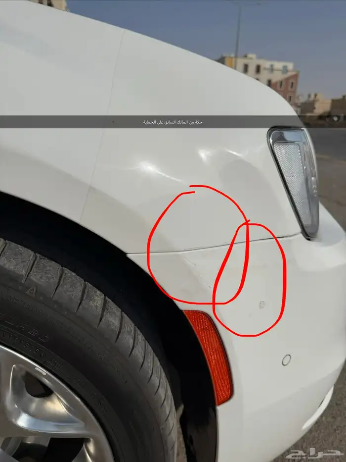 كرايسلر 300c 2022 V6 لكجري فل كامل 3