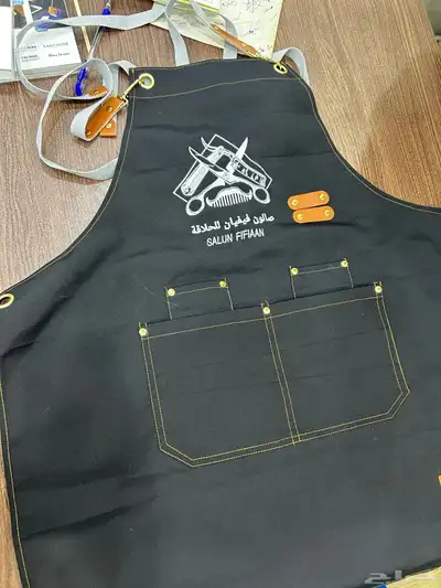 مريله تفصيل وتطريز index