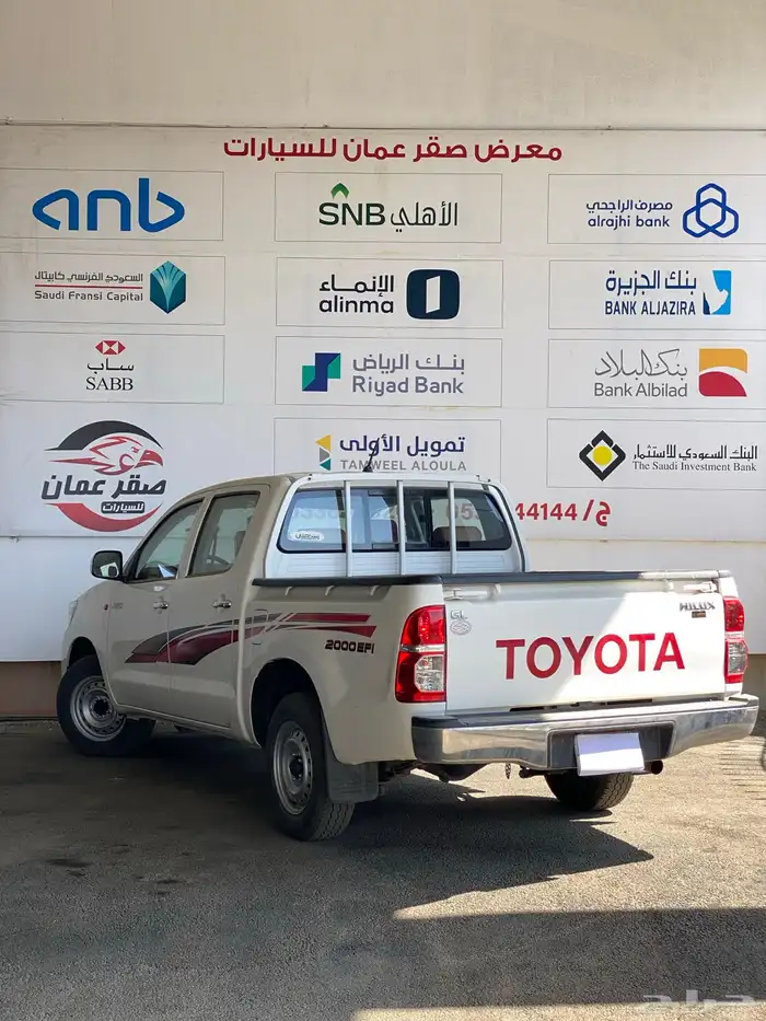 تويوتا هايلوكس 2012 مخزن اصفار 7