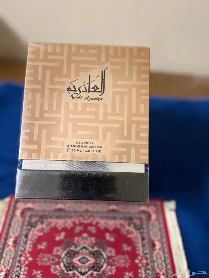 عطر العاذريه جديد بقراطيسه للبيع ب 200 ريال 1