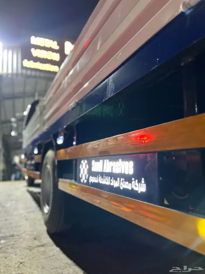 صندوق دينا جديد 5