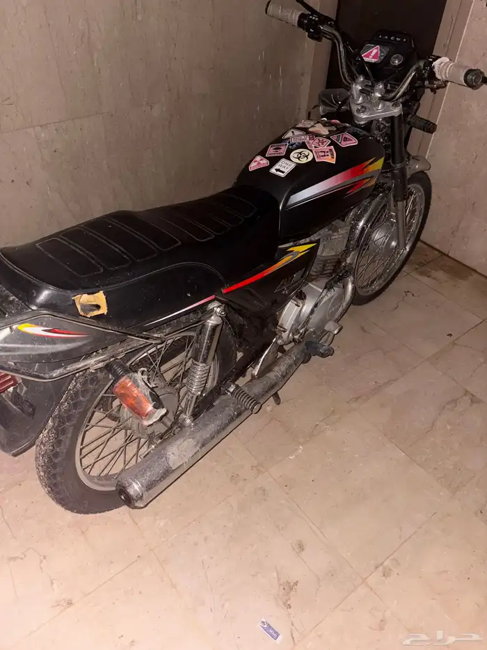 اكس ميه وسام ناري 1