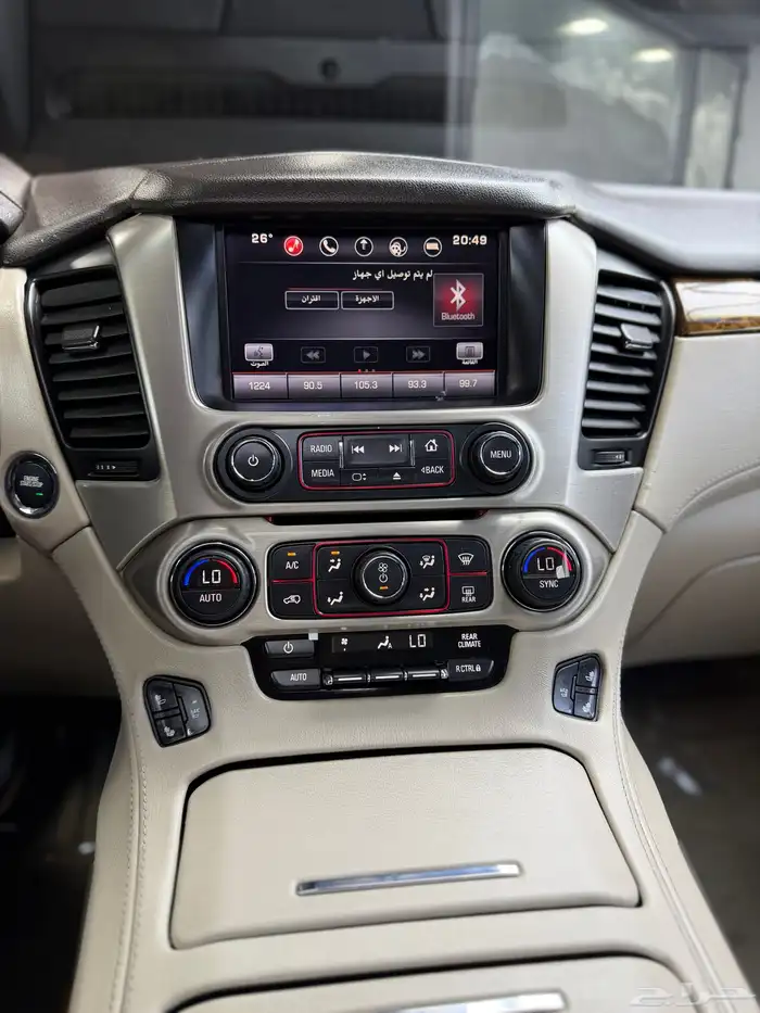 يوكن دينالي فل كامل 18