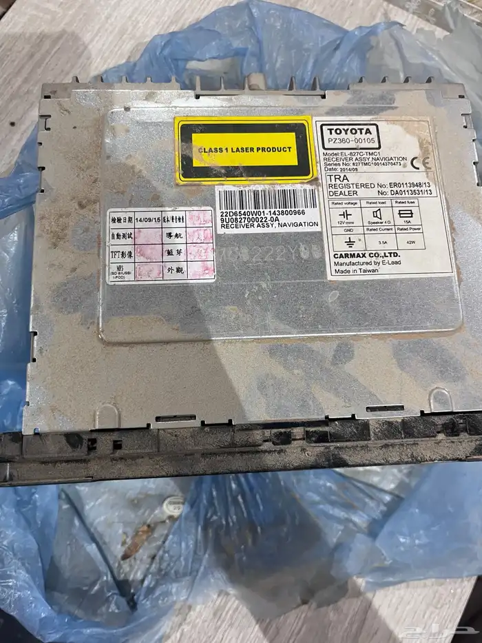 شاشه شاص2015 وكاله لمس 1