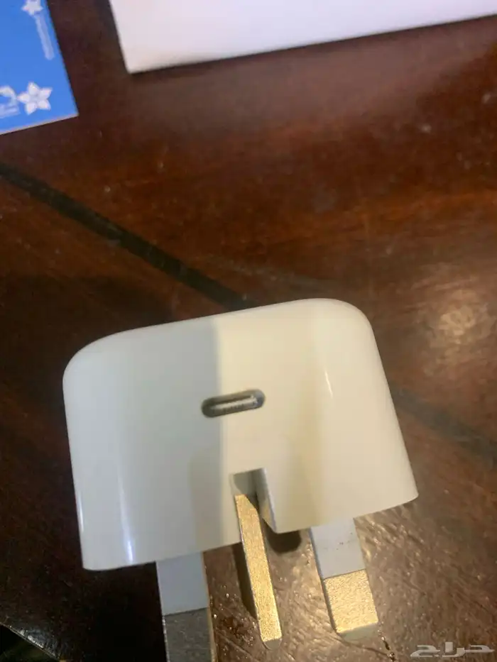 شاحن ايفون 2