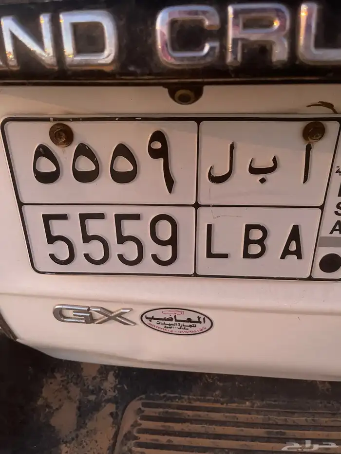 لوحة مميزه 0