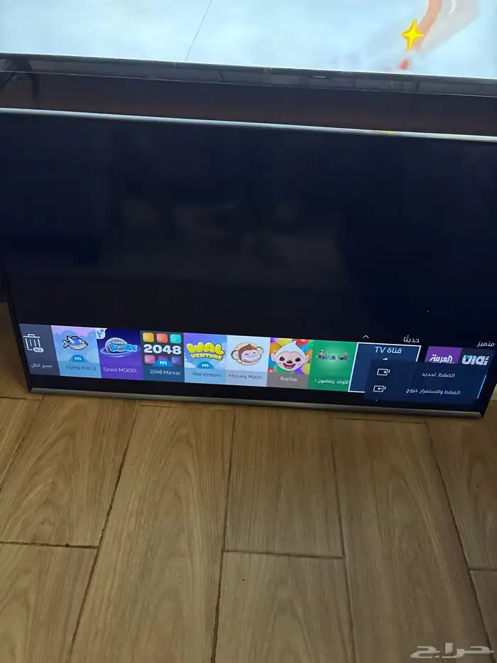 شاشة سامسونق 45 بوصه ماني متاكد هذي بياناتها وبلاستيشن فور 0