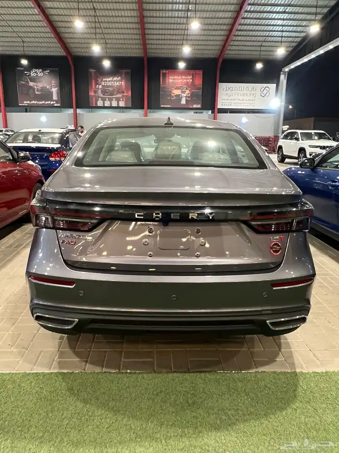 شيرى اريزو 6 فلاج شيب 2024 3