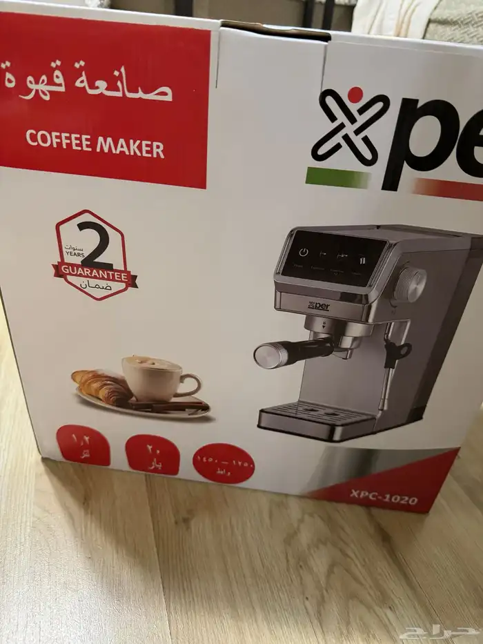 مكينة قهوة 1
