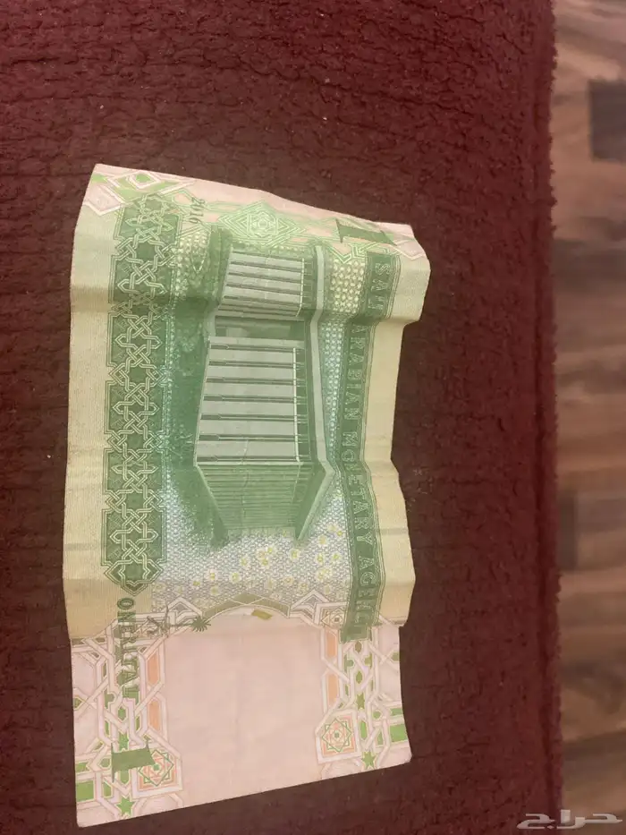 ريال الملك عبدالله توقيع احمد الخليفي 1