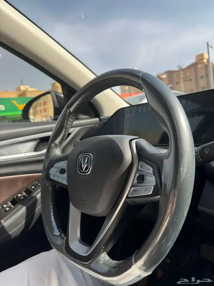 شانجان ايدو 2023 11