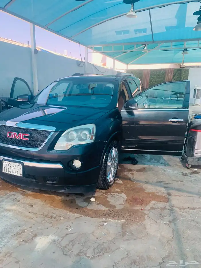 اكاديا اعلى صنف 7