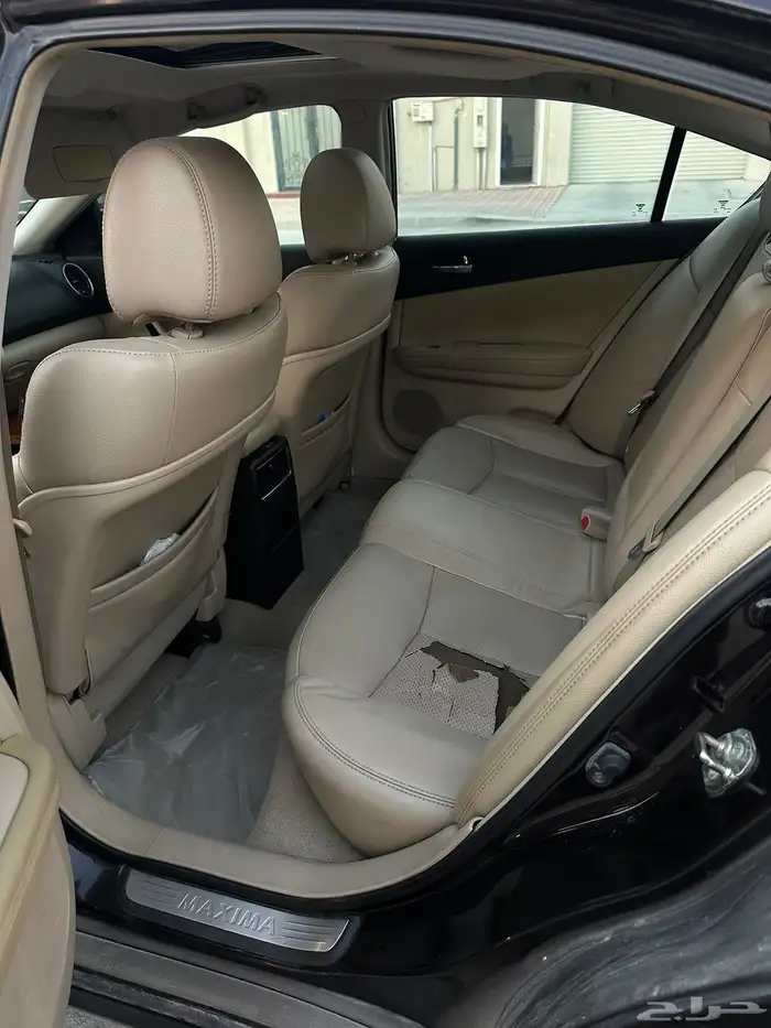 ماكسيما 2014 7