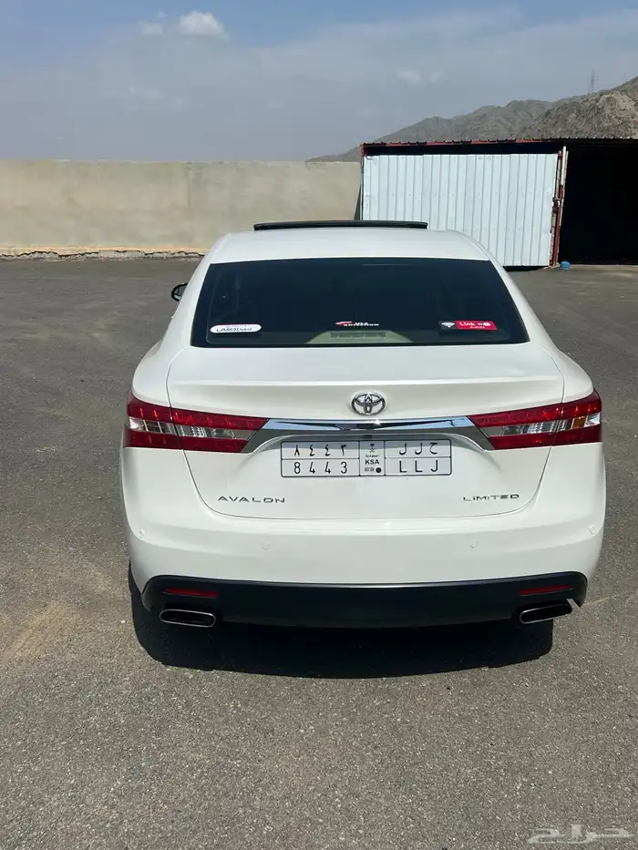 افلون 2015 فل كامل وكاله بالكامل 3