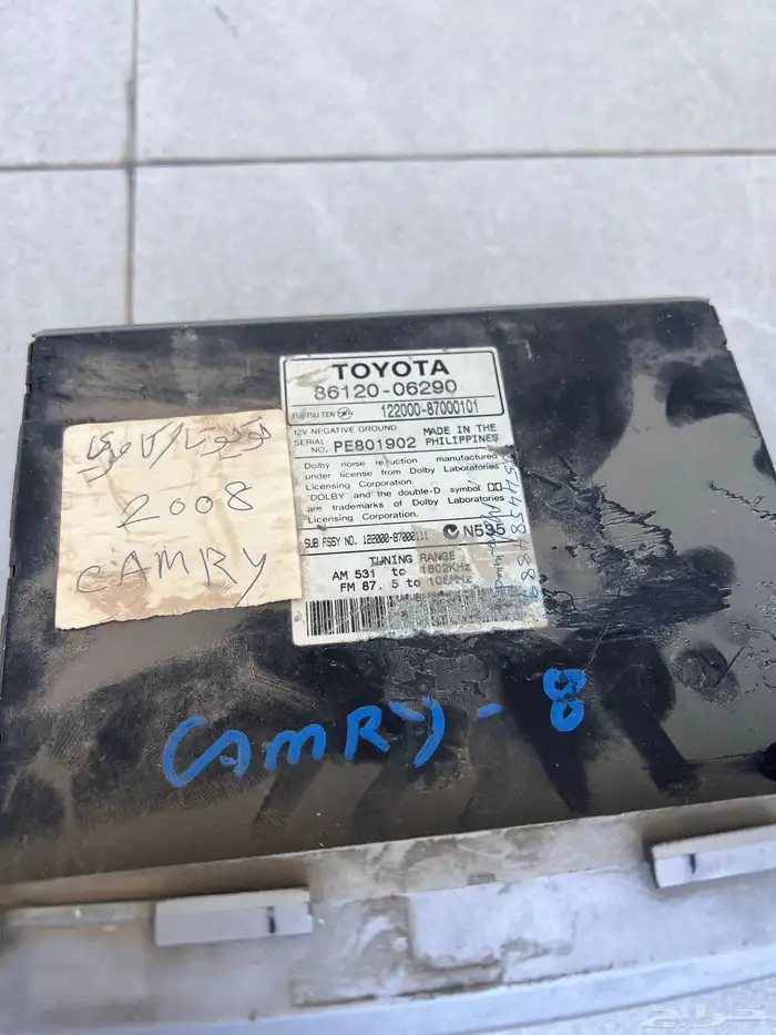 مجموعة قطم كامري 2007 وكالة 11