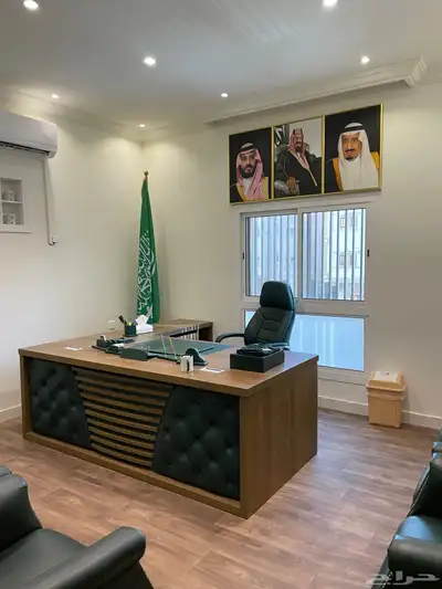 مكتب للتقبيل index