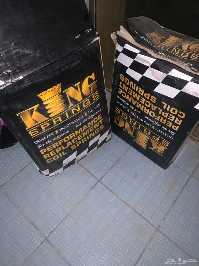 يايات باترول استراليات 0