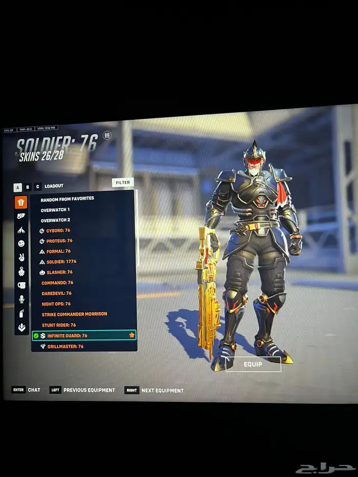 حساب اوفر واتش 18