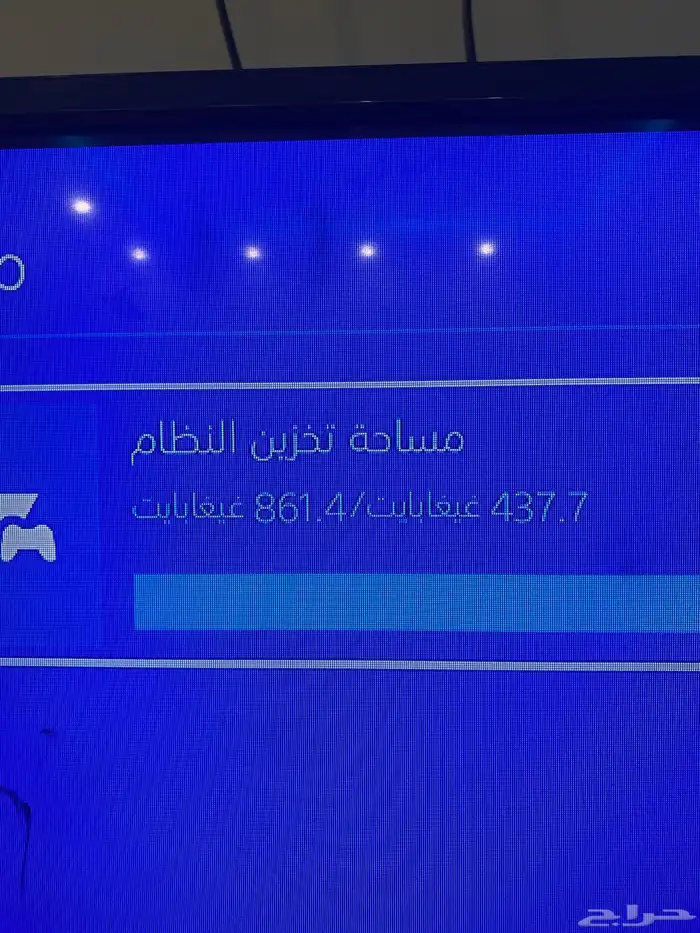 سوني فور 2
