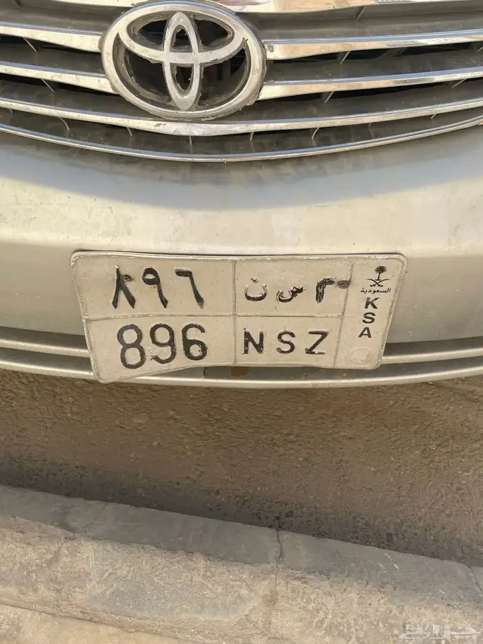 للبيع لوحه 1