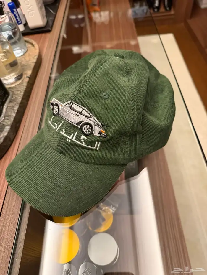 قبعة الكايد احلى بورش من رسائل Green Porsche Cap 3