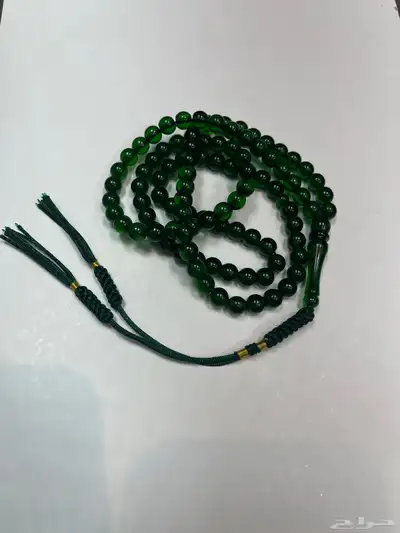 مسباح زعفران index