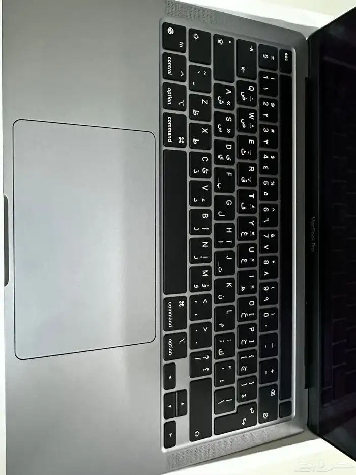 MacBook Pro 13-inch M1 (2020 2