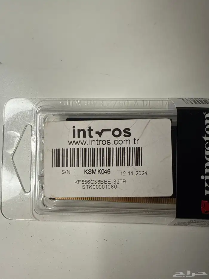 Kingston RAM DDR5 32GB رام جديد غير مستخدم 1