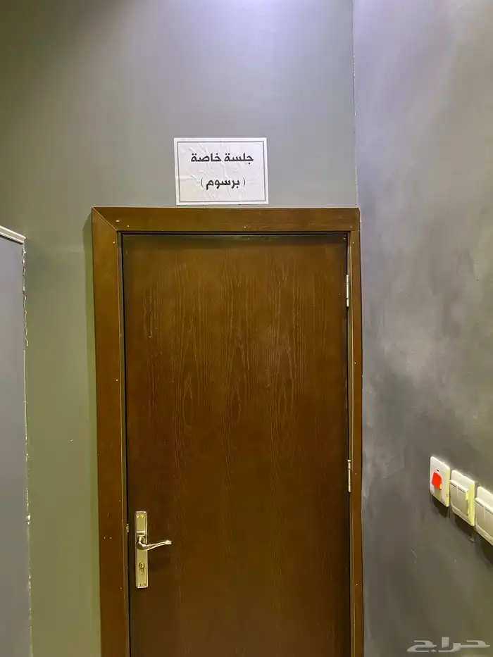 ديوانيه للتقبيل 9