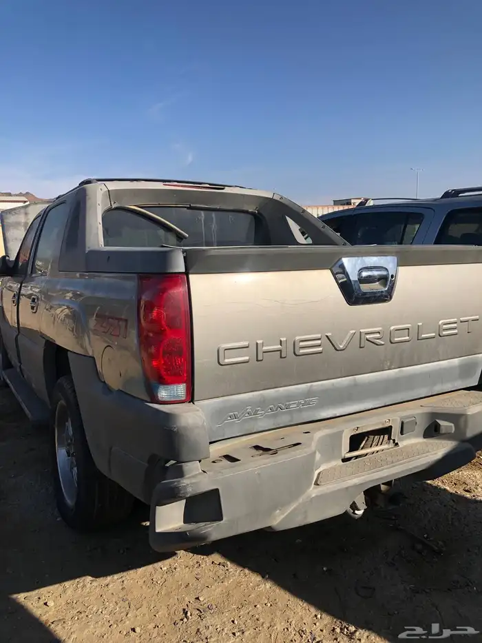 افلانش 2001 قطع غيار 3