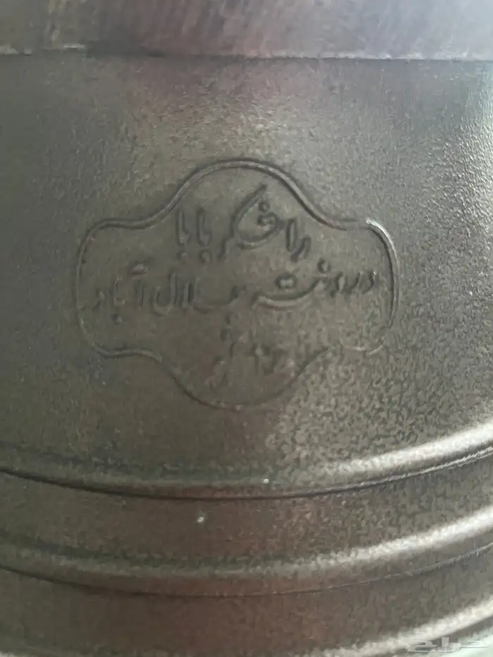 قدر افغاني 1