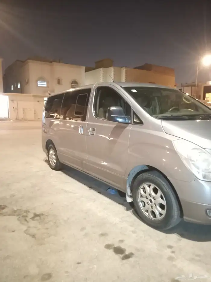 فان هونداي H1 2