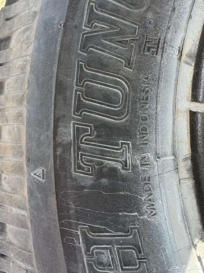 كفرات 750   16 2