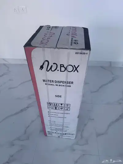 برادة ماء index