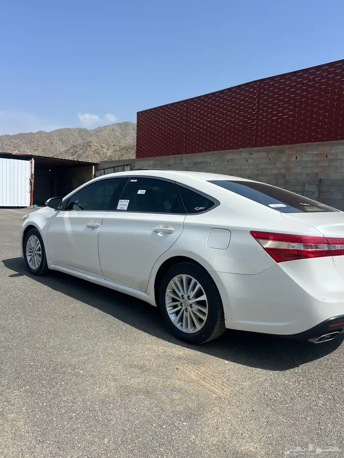 افلون 2015 فل كامل وكاله بالكامل 2