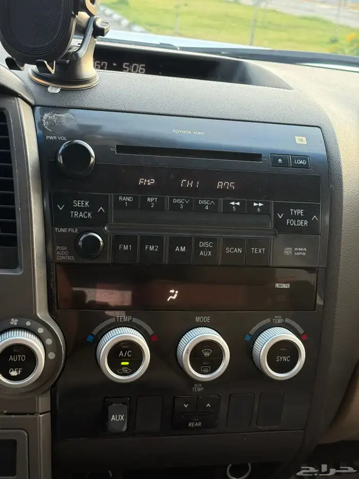 سكويا دبل فل كامل دفلك 20