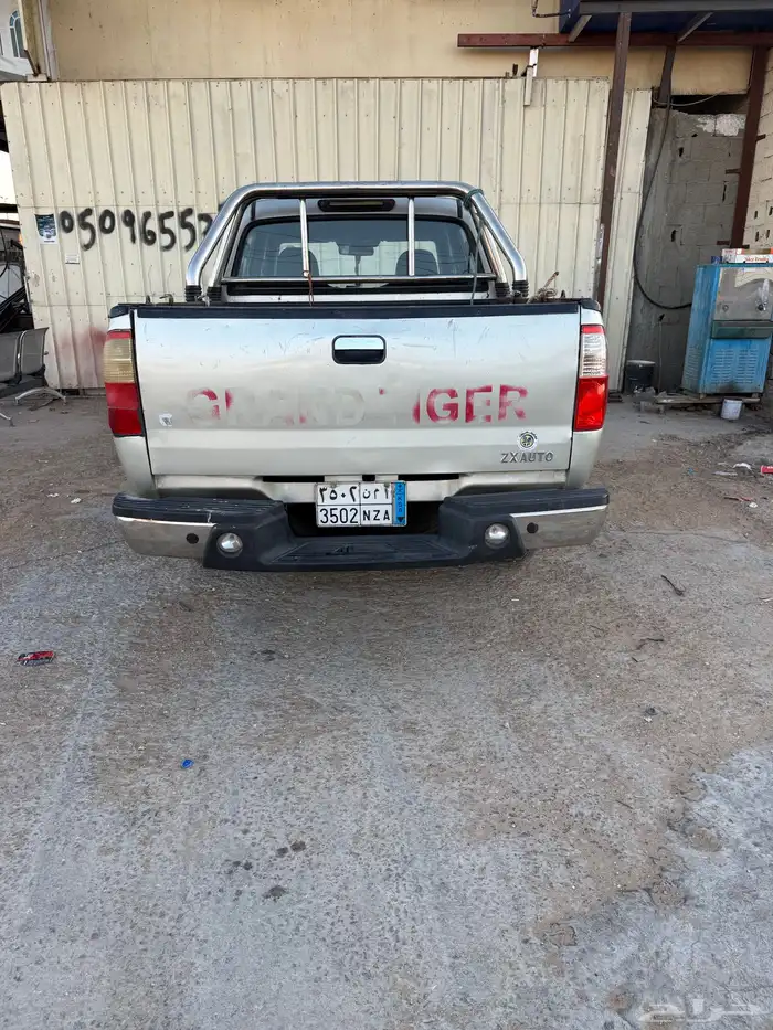 بيك اب دز اكس اوتو 2012 13