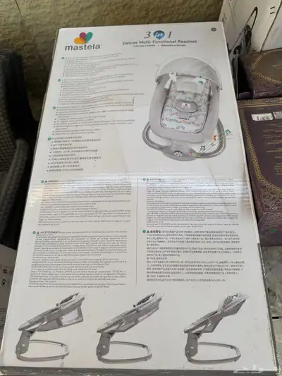 كرسي هزاز للأطفال mastela index