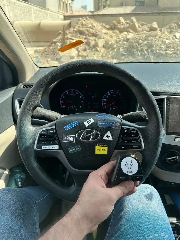 مثبت سرعة هونداي 9