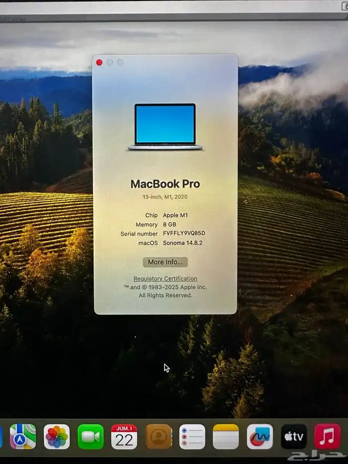 MacBook Pro 13-inch M1 (2020 3