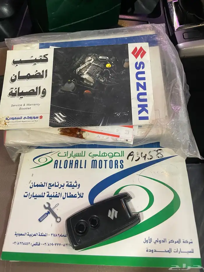 فيتارا سوزوكي 2007 15