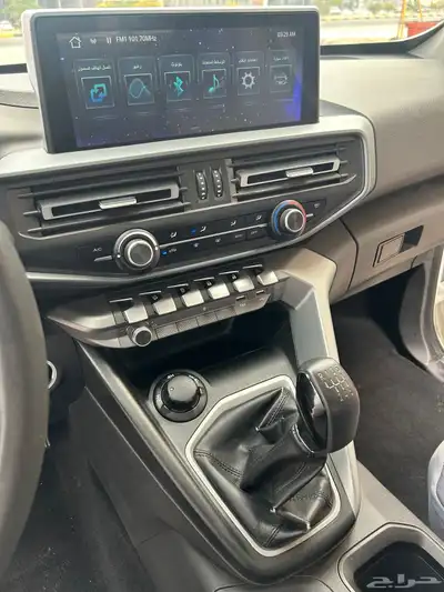 بيع شانجان هنتر بيكب فل كامل 2023 index