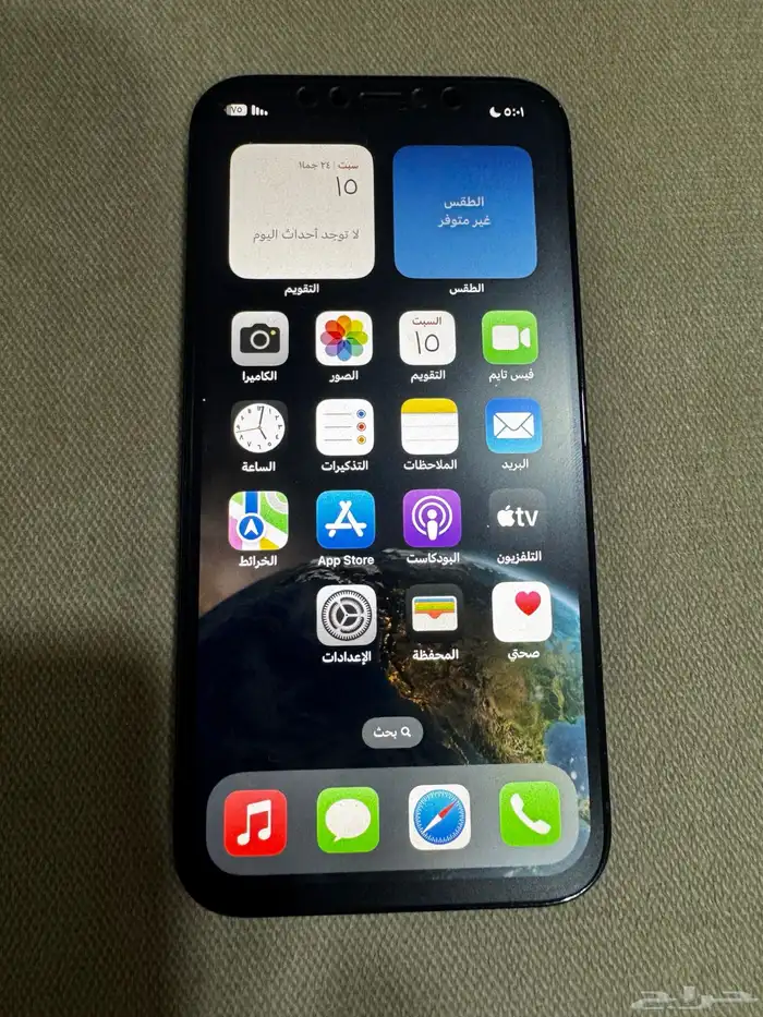 ايفون 12 بروماكس 265 قيقا 0