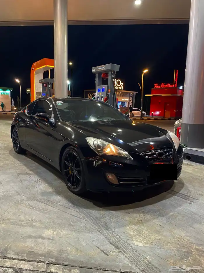 جنسس كوبيه 1