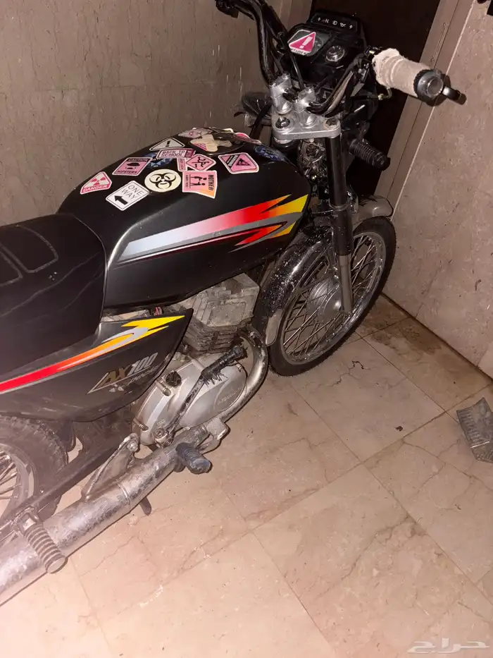 اكس ميه وسام ناري 2