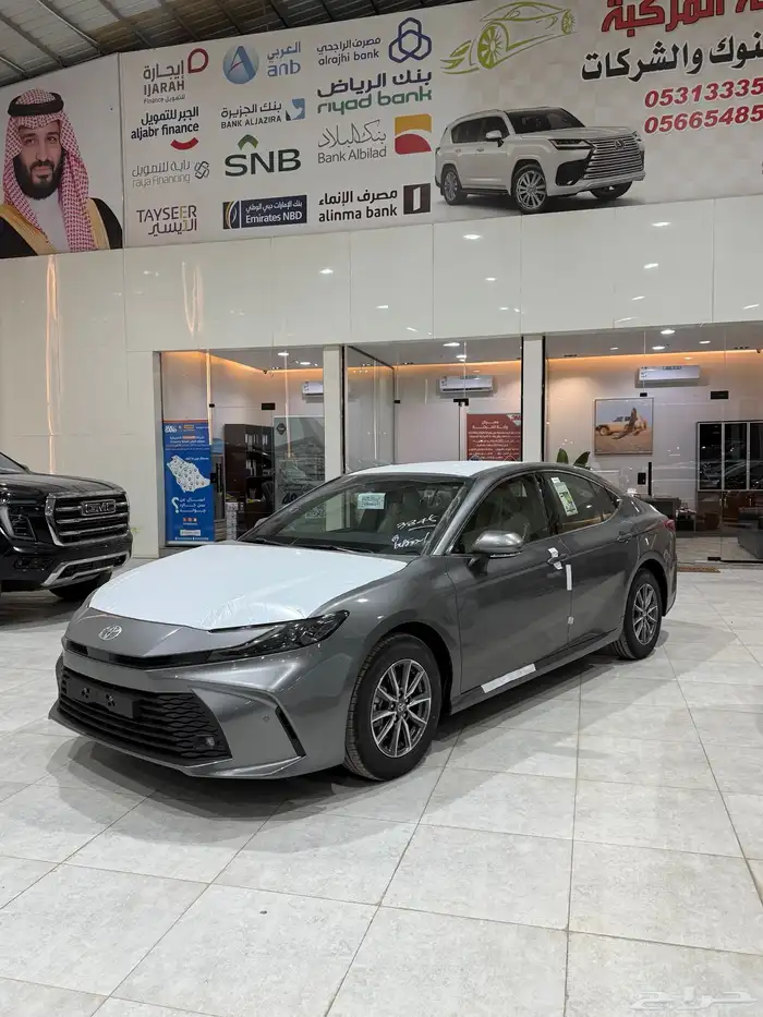 كامري E بنزين 2025 تيتانيوم صادر لوحات اقل سعر 1