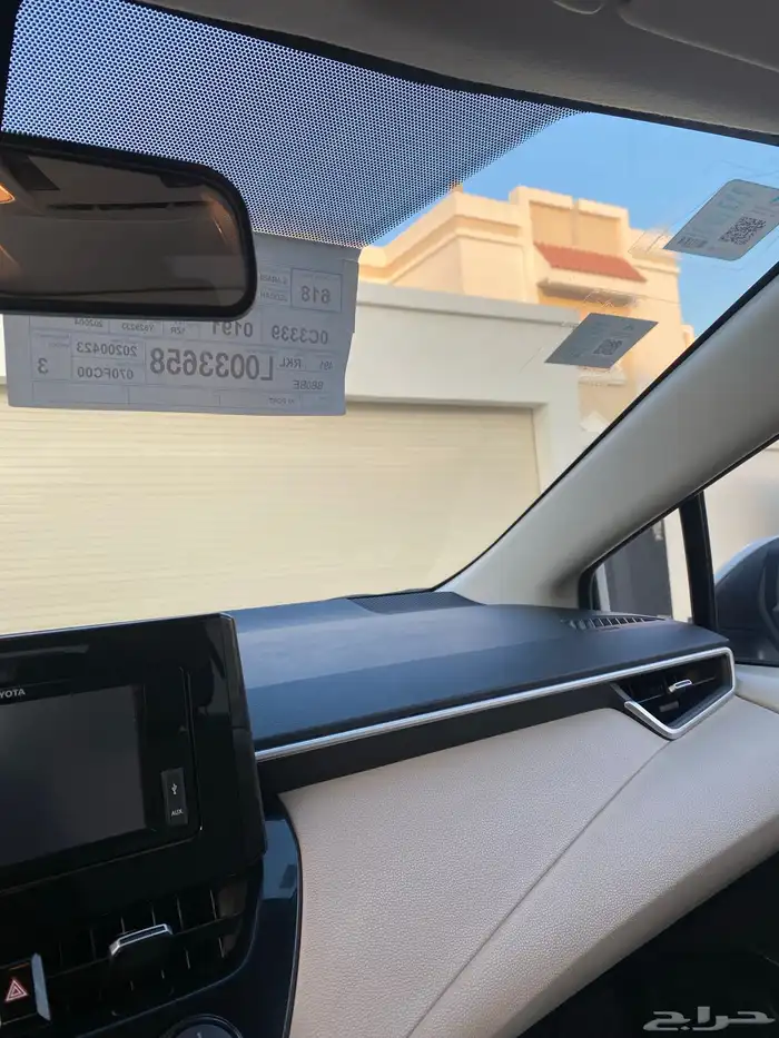 تم البيع تم البيع 46