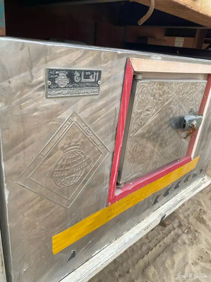 تيدر المطلق سطحه 9