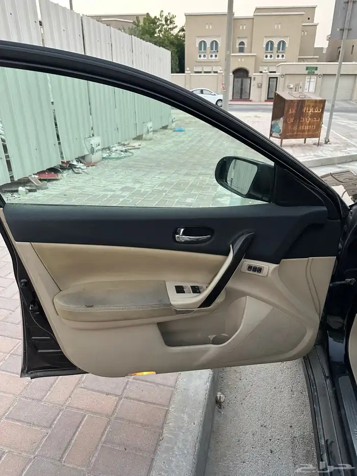 ماكسيما 2014 8