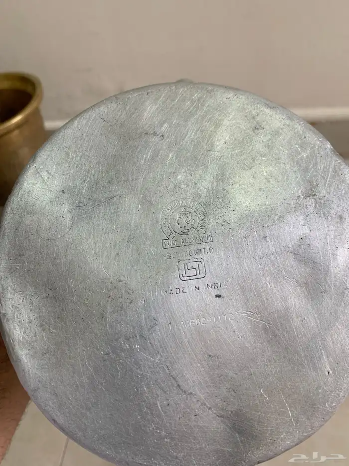 إبراق هندي 3